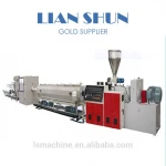 Plastic PVC PE multilayer tube making machine