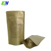 Plastic stand up pouch doypack compostable packaging corn starch bags pla cosmetic packages ziplock bag