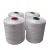 Import polypropylene sewing thread MULTIFILAMENT pp yarn from China