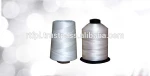 Polypropylene Yarn