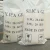Import popular 70-230 mesh column chromatography silica gel from China