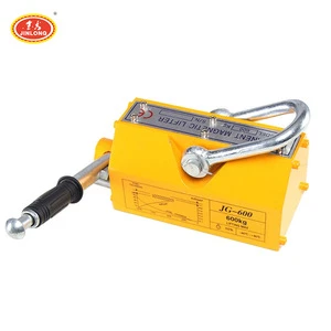 portable automatic industrial 200kg electromagnetic lifting magnet for lifting steel tube