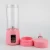 Import Portable Chargeable Fruit Squeezer/Support Cellphone Chargeable USB Juice/Travel Portable Blender from China