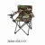 Import Portable folding camping chair for travel hiking fishing outdoor foldable beach chair from China