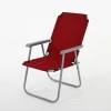 Portable lightweight Folding Vertical Triples Deck Chair,Camping and beach chair