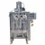 Import Pouch Packaging Machine Three Side Sealing Machine/Trilateral Sealing Packaging Machine from China