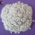 Import powder perlite filter aid from China