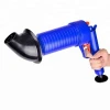 Powerful Kitchen Toilet High Pressure Drain Pipes Sinks Air Power Blaster Cleaner Plunger Clog Remover