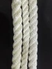 pp multifilament rope for marine supplies