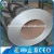 Import PPGI/HDG/GI/SECC DX51 ZINC coated Cold rolled/Hot Dipped Galvanized Steel Coil/Sheet/Plate/reels from China