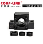 Precise ball screw end support unit EK fixed side unit