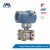 Import Pressure Measuring Instruments Pressure Gauger Smart Pressure Transmitter from China