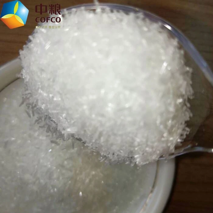 price 99% purity monosodium glutamate msg without salt