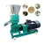 Price Fish Animal Feed Pallet Maker / Poultry Hose Cattle Food Pellet Manufacturing Machine