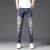 Import printed denim jeans manufacturers wholesale men stretch destroyed jeans from China
