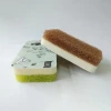 Printed Non-woven Kitchen Cleaning Loofah Sponge