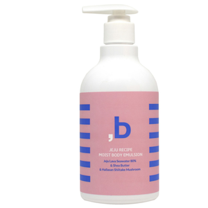 Private Label Korean Skin Care Moisturizing and Soothing ORINBE Jeju Recipe Moist Body Emulsion