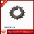 Import Professional bicycle parts free wheel from China