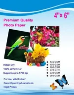 Professional Glossy Inkjet Photo Paper, A4, 135gsm
