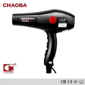 Professional Salon High Power Hair Dryer CB-2800 2000W CHAOBA Blower