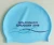 Import Promotional Adult Custom Brand Silicone Swimming Caps 55g/pc from China
