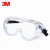 Import Protective Goggles Work Safety Glasses Transparent Anti Impact Glasses from China