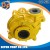 Import Pump to Suck Mud and Sand Water, Sewage Ejector Usage and Single Stage Structure Centrifugal Slurry Pump from China