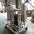 Import QHS 2000L Small Scale Carbonated Soft Drink Co 2 Mixer Mixing Machine from China