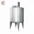 Import QJYL stainless steel 316 water tank from China