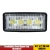 Import RE306510 5.5x2 inch 20W Flood Beam Rectangular  LED Front Grill Headlight For JD Tractors 4040,4240,4440,4640,4840+ from China