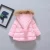 Import Real Fur Hooded Children Girls Winter Coat Baby kids Overcoat Padded Down Coats M7082901 from China