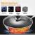 Import realwin PFOA free 34cm tri ply stainless steel nonstick honeycomb cooking wok pan from China