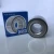 Import Rear wheel bearing kit VKBA 3525 25*52*37 wheel bearing with a stopping ring a nut and a cup for megane 81- rear wheel from China