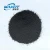 Import Recycling Rubber Powder Colour Tires from China