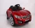 Import Remote control 12v battery children electric car from China