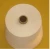 Import Ring spinning yarn polyester yarn 50s polyester sewing thread  yarn 50s from China