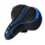 Import Road seat thickening soft and comfortable mountain bike seat shockproof bicycle parts bicycle seat / bicycle saddle from China