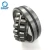 Import Rodamientos 23030 3003130 Spherical Roller Bearings for Turbojet Parts from China