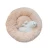 Round Soft Comfort Luxury Plush Dog Cat Pet Beds Luxury Pet Bed For Dog