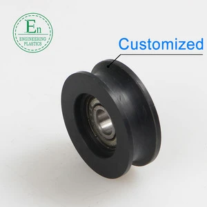 Rubber coated ball bearing, plastic roller bearings, shower door roller bearings