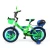 Import Russian 12 inch bicycle bike for kids made in china from China