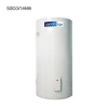 Sacon 340L (90 Gal.) Electrical Water Heater for Bathing