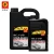 Import SAE 0W motor oil 0W-20 0W-30 0W-40 AMERICAN PETROLEUM INSTITUTE SN engine oil lubricants from China