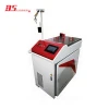 safety automatic equipment tools steel aluminum fiber laser handheld welding machine