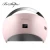 Import Salon Dryers Nail Dryer manicure pedicure professional electric dryer led gel nail polish lamp from China