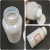 Import SBR latex cas 25085-39-6 styrene butadiene rubber latex from China
