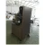 Import screen printing machine from China