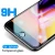Import Screen Protector Tempered Glass 9H 0.33mm Film For iPhone 12 11 Pro 8 7 6 X Xr Xs Max Plus Samsung Xiaomi Huawei P20 Pro from China