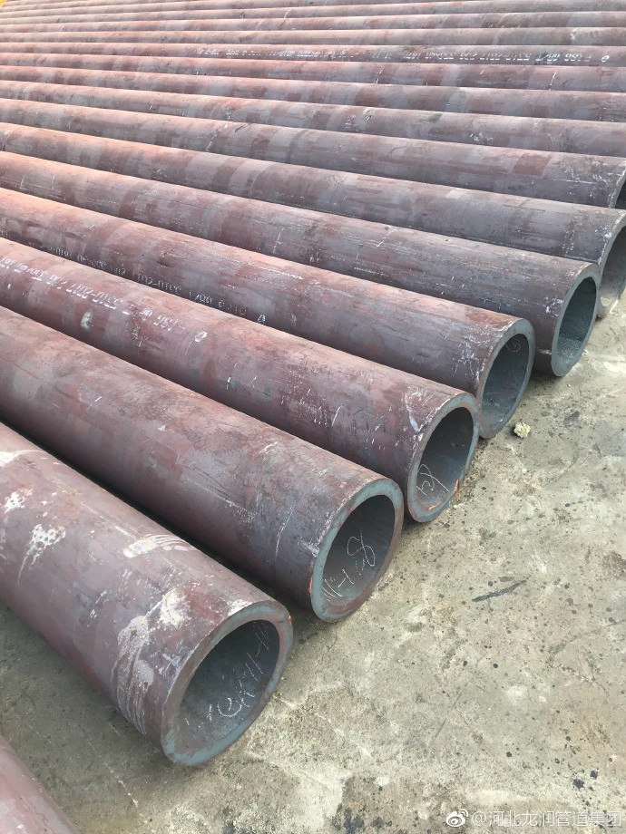 Seamless Carbon steel pipe