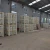 Import self adhesive bitumen membrane manufacturing machinery membrane production line from China